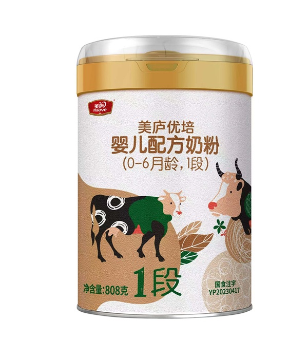 云顶集团3118acm优培婴儿配方奶粉808g1段
