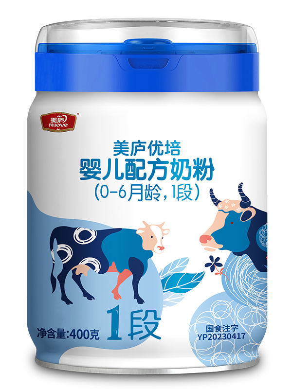 云顶集团3118acm优培较大婴儿配方奶粉400g1段