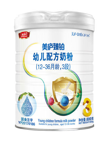 云顶集团3118acm臻铂-800克