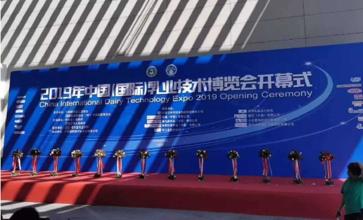 品质担当，国乳力量——云顶集团3118acm喜获中乳协双项大奖