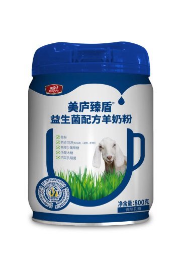 云顶集团3118acm臻盾益生菌配方羊奶粉