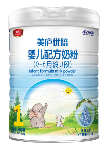 云顶集团3118acm优培婴幼儿配方奶粉800克1段