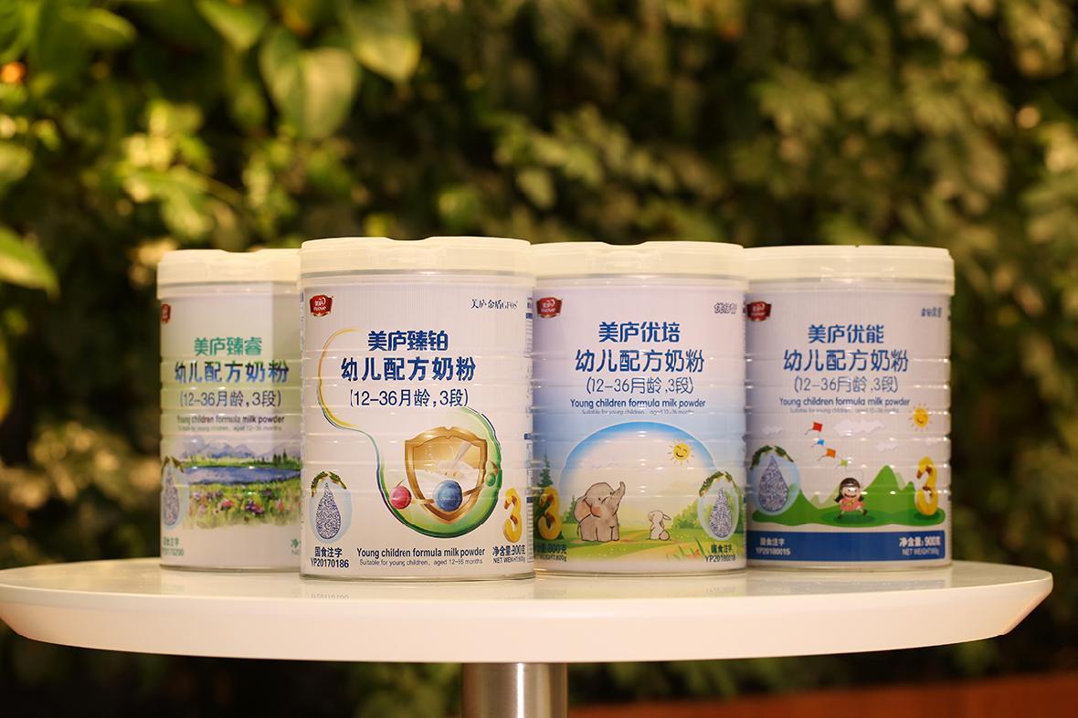 振奋人心！11月奶粉抽检全部合格，云顶集团3118acm再交满意答卷！