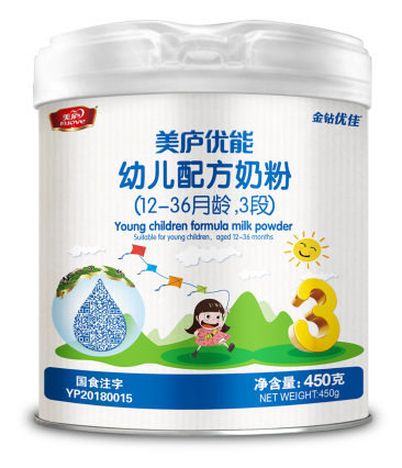 云顶集团3118acm优能幼儿配方奶粉450克-3段