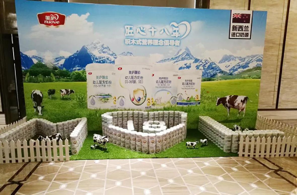 云顶集团3118acm江西客户答谢会圆满落幕