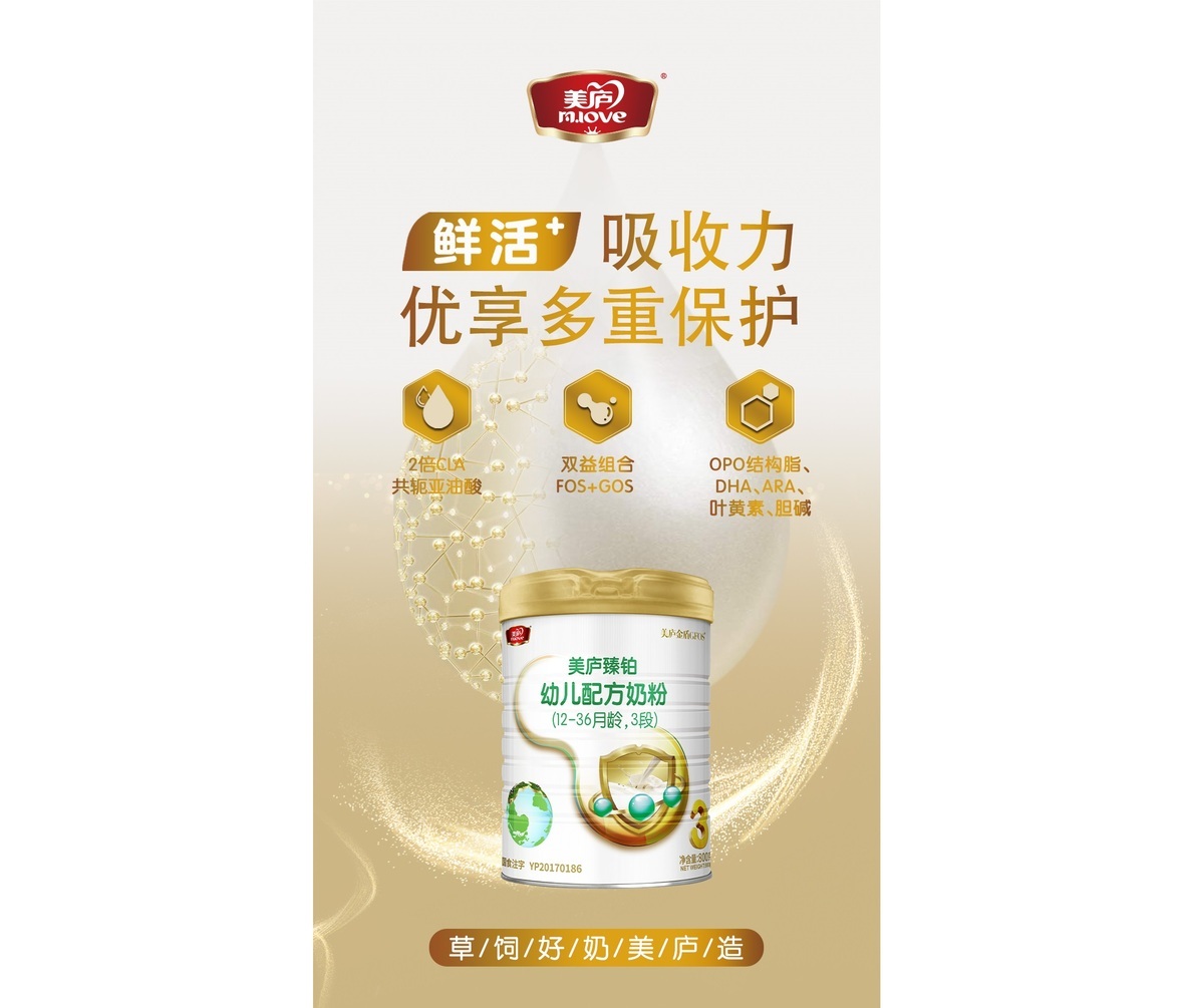 看完这篇文章，让您了解什么是真正草饲？