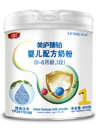 云顶集团3118acm臻铂婴幼儿配方奶粉450克-1段
