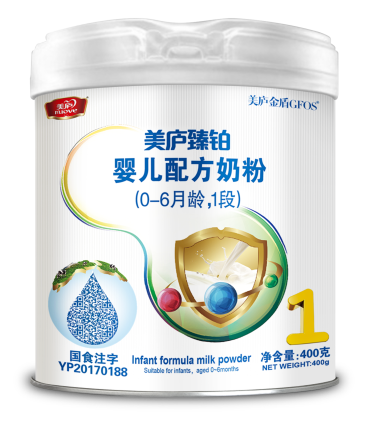 云顶集团3118acm臻铂婴幼儿配方奶粉400克1段