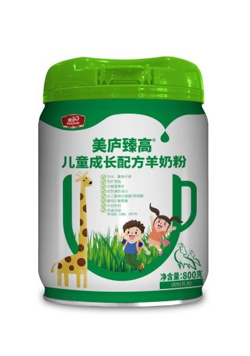 云顶集团3118acm臻高儿童成长配方羊奶粉