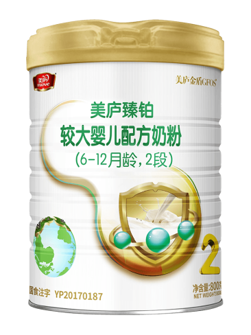 云顶集团3118acm臻铂较大婴儿配方奶粉（草饲版）800克2段