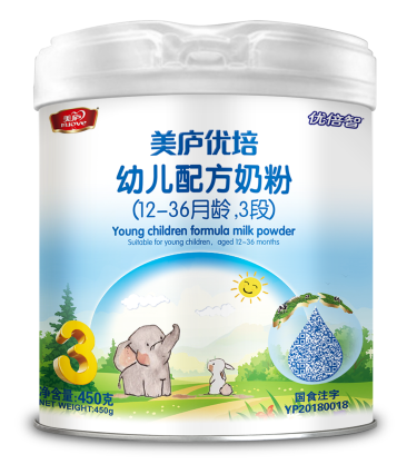 云顶集团3118acm优培幼儿配方奶粉450克-3段