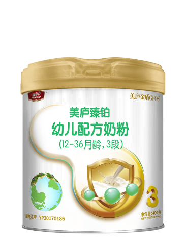 云顶集团3118acm臻铂幼儿配方奶粉（草饲版）400克3段