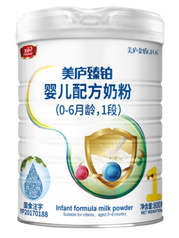 云顶集团3118acm臻铂婴幼儿配方奶粉800克1段