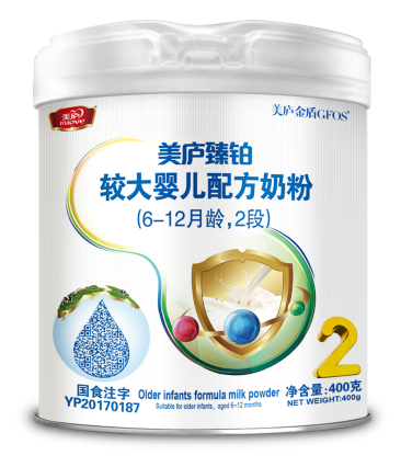 云顶集团3118acm臻铂较大婴儿配方奶粉400克2段