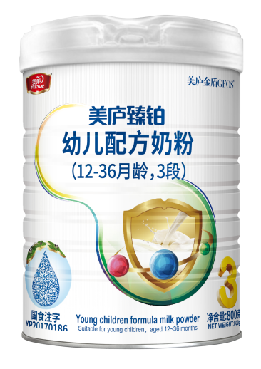 云顶集团3118acm臻铂幼儿配方奶粉800克3段