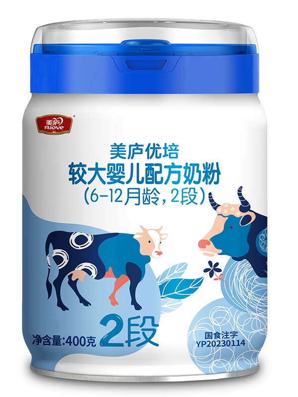 云顶集团3118acm优培较大婴儿配方奶粉400g2段