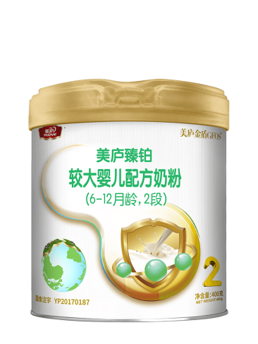 云顶集团3118acm臻铂较大婴儿配方奶粉（草饲版）400克2段