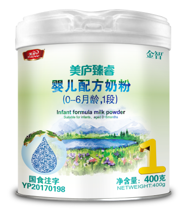 云顶集团3118acm臻睿婴幼儿配方奶粉400克1段