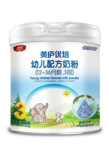 云顶集团3118acm优培450克-3段