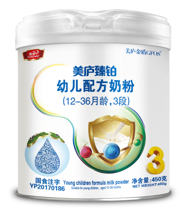 云顶集团3118acm臻铂幼儿配方奶粉450克-3段