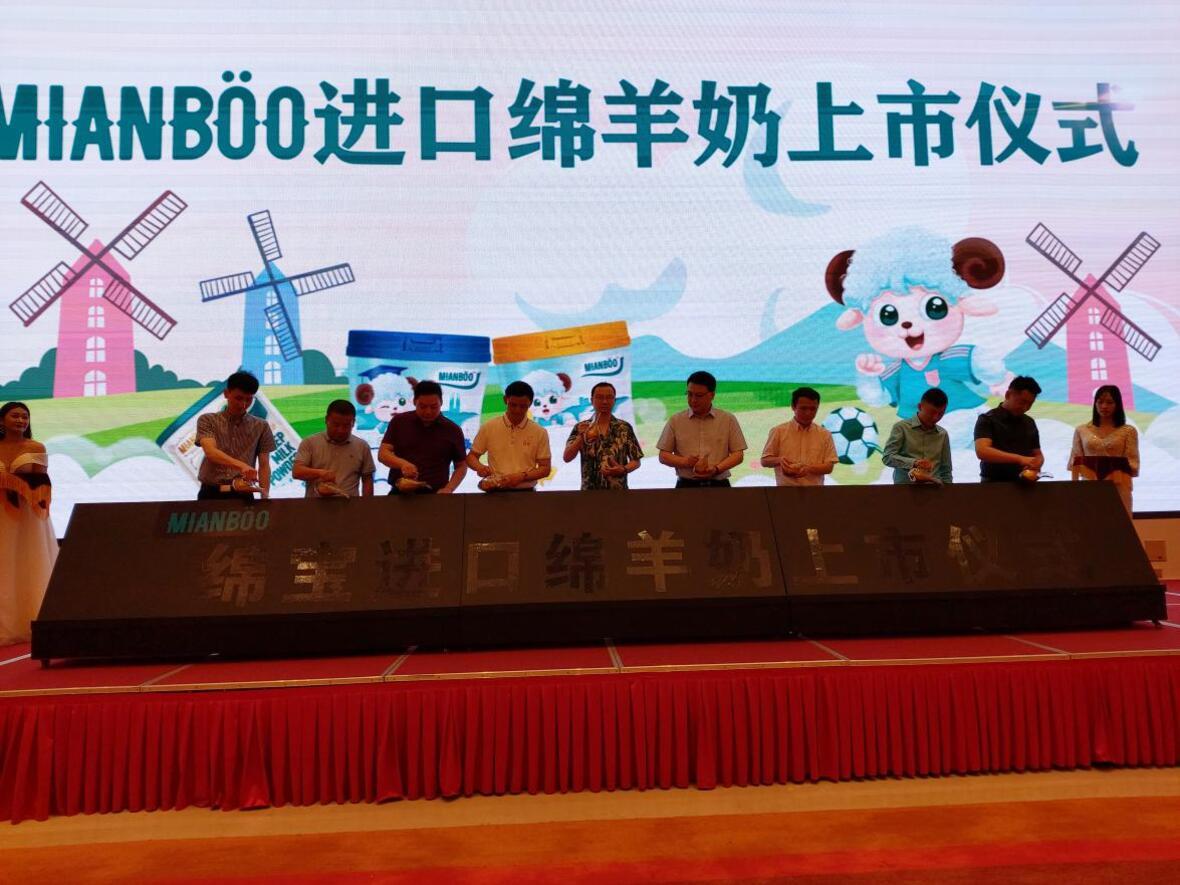 热烈：孛啾诿嘌蚰躺鲜幸鞘皆猜傩