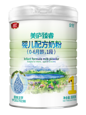 云顶集团3118acm臻睿婴幼儿配方奶粉800克1段