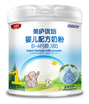 云顶集团3118acm优培婴幼儿配方奶粉450克-1段