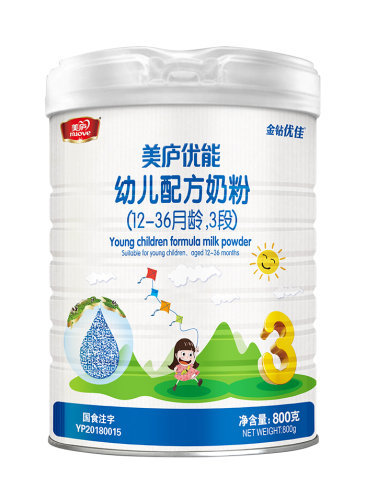 云顶集团3118acm优能800克