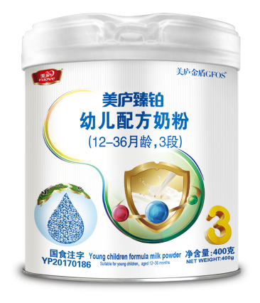 云顶集团3118acm臻铂幼儿配方奶粉400克3段
