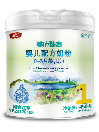 云顶集团3118acm臻睿婴幼儿配方奶粉450克-1段