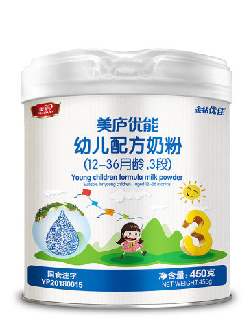 云顶集团3118acm优能450克