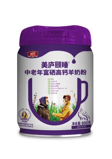 云顶集团3118acm颐睡中老年富硒高钙羊奶粉