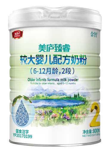 云顶集团3118acm臻睿较大婴儿配方奶粉800克2段